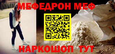 Альфа ПВП Тула