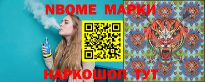 Альфа ПВП Тула