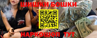 кокаин перу Туймазы