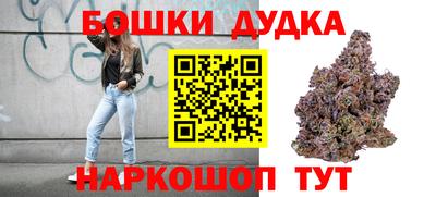 Альфа ПВП Тула