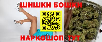 кокаин перу Туймазы