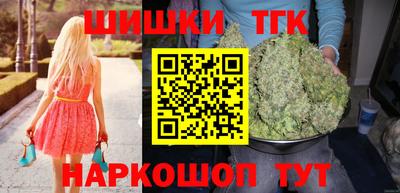 кокаин перу Туймазы
