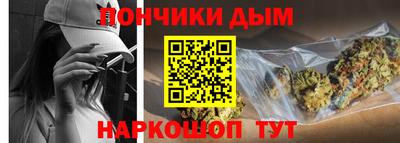 соль ск Тулун