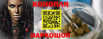 соль ск Тулун