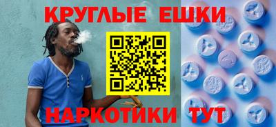 кокаин перу Туймазы