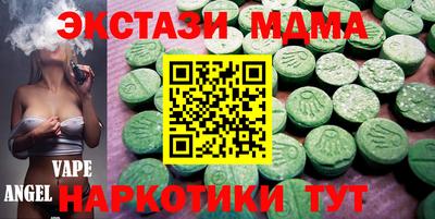 Альфа ПВП Тула