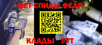 Альфа ПВП Тула