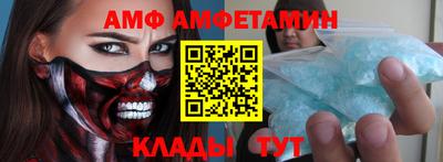 кокаин перу Туймазы