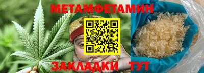 Альфа ПВП Тула