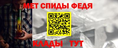 кокаин перу Туймазы