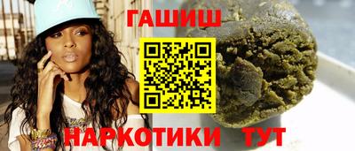 Альфа ПВП Тула