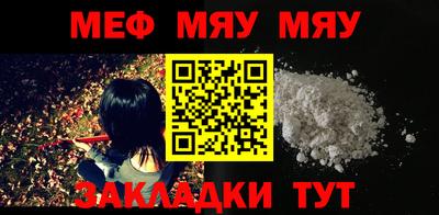 Альфа ПВП Тула