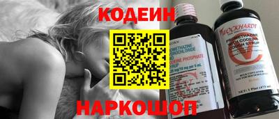 кокаин перу Туймазы