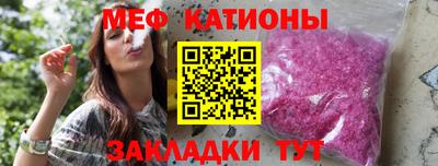 соль ск Тулун