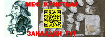 Альфа ПВП Тула