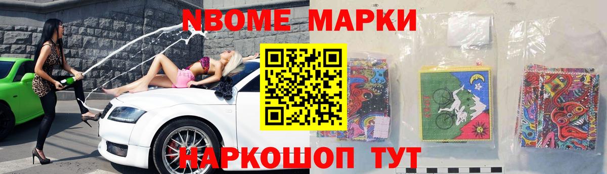 Москва  ЛСД экстази ecstasy  Лсд 25 экстази кислота  Вход с VPN 